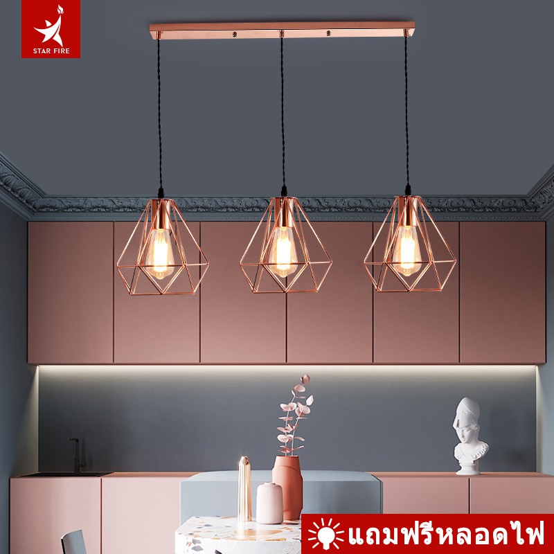 เพดานแสงจี้นอร์ดิก Rose G Old เหล็กกรง Led จี้ไฟลอฟท์โคมไฟแขวนสำหรับห้องครัวร้านอาหารห้องนั่งเล่น Lustres L Ampe ระงับ