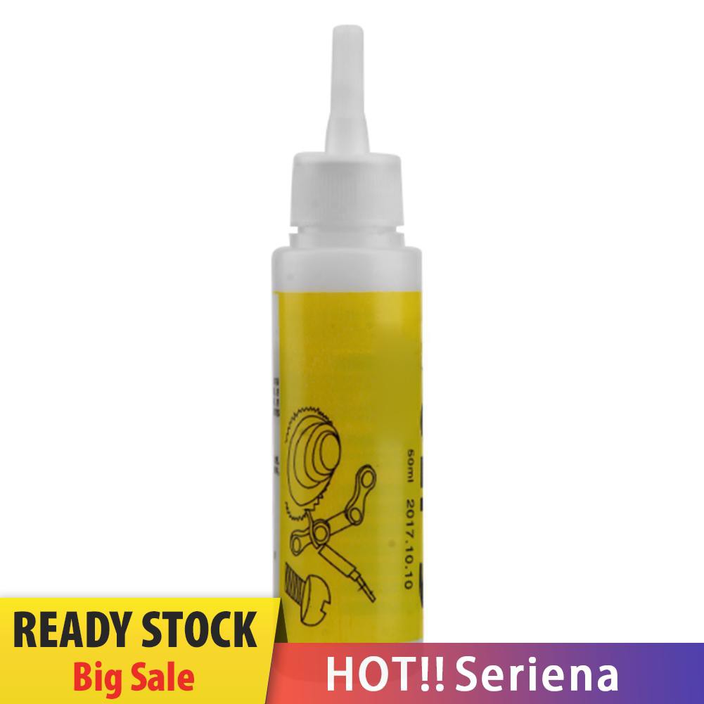 bicycle lubrication oil