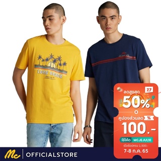 เสื้อยืดใหม่ 2022Mc Jeans เสื้อยืดผู้ชาย แขนสั้น MTSZ5  2 รุ่นL XL  XXL 3XL