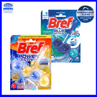 Bref Blue Active Eucalyptus เบรพ บลู แอคทีฟ กลิ่นยูคาลิปตัส ทำความสะอาดชักโครกและกลิ่นเลม่อยนเลือกได้*