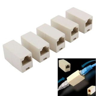 ตัวเชื่อม RJ-45 Female/Female Coupler แพ็ค 10 ชิ้น