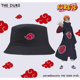 หมวก บักเก็ต แสงอุษา Akatsuki  สัญลักษณ์แสงอุษา เมฆสีแดง