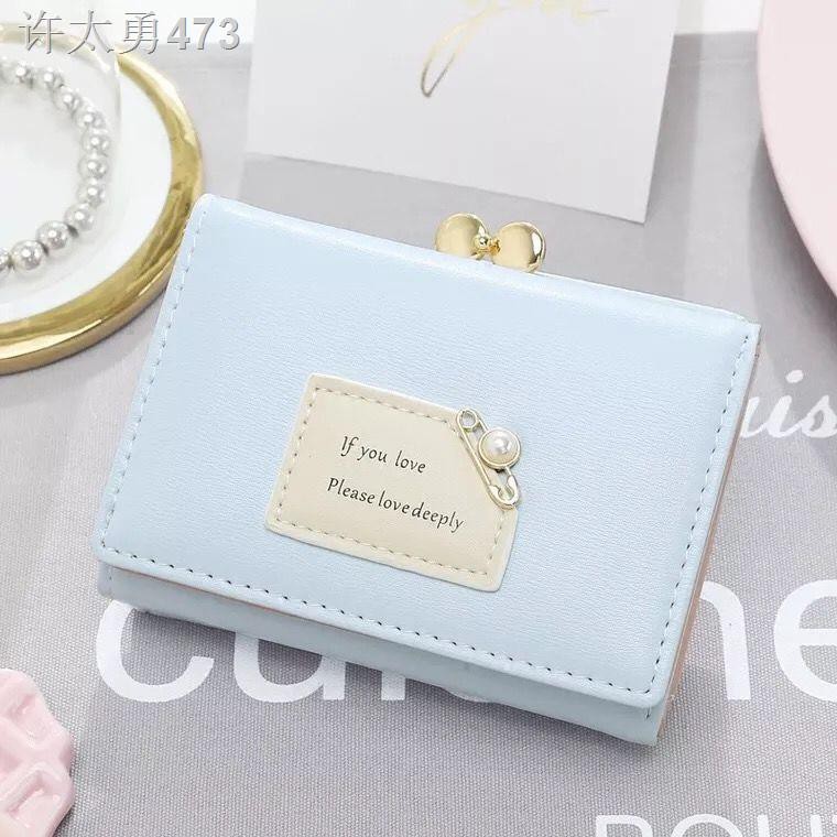 2018 ผู้หญิงใหม่สั้น wallet student Korean version cute Pearl clip coin