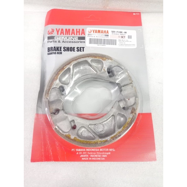 SRL115 LAGENDA ใหม่ 115i SRL115i รองเท้าเบรกหลัง, เบรคซับใน 5D9-F530K-00