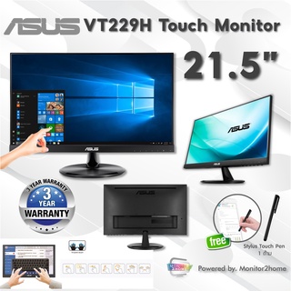 ASUS หน้าจอสัมผัส  VT229H 21.5" Monitor 1080P IPS 10-Point Touch Eye Care with HDMI VGA, Black