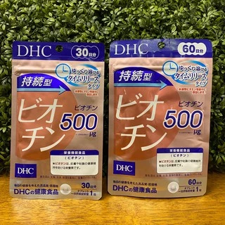 [พร้อมส่ง⚡️แท้] DHC BIOTIN ไบโอติน + Vitamin B7 บำรุงเล็บ บำรุงเส้นผม ผมหงอก