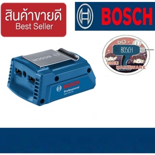 BOSCH GAA 18 V-24 อะแดปเตอร์แบตเตอรี่ USB