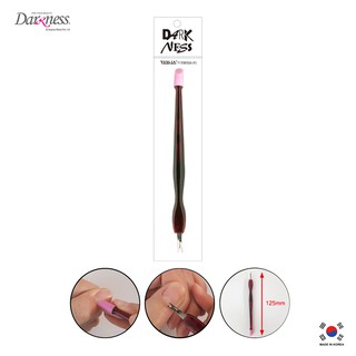 อุปกรณ์แต่งเล็บ ที่ดันหนังเล็บ 1 ชิ้น / Darkness Cuticle Trimmer 1p