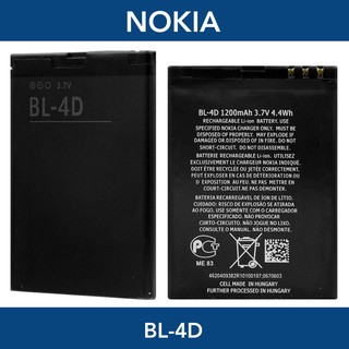 แบตเตอรี่ | NOKIA | BL-4D | Phone Battery | LCD MOBILE