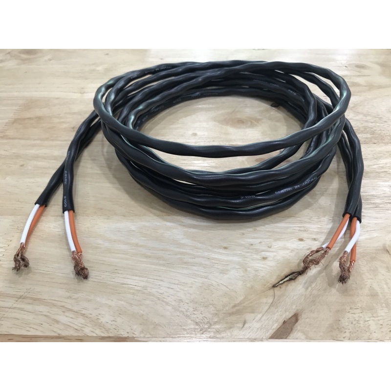 canare 2S7F หรือ 16 awg 2เส้น ยาว 2.5เมตร ปล่อยถูกไม่ได้ใช้