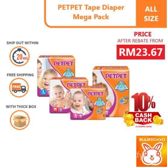 r7n9-from-rm-23-67-after-rebate-shopee-coin-petpet-tape-diapers-mega
