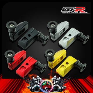 หางปลายึดสปูนยกล้อหลัง GTR CB/CBR-500