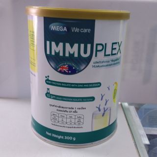 Mega Immuplex  เวย์โปรตีน +แร่ธาตุสังกะสี,ซิลิเนียม ขนาด300g