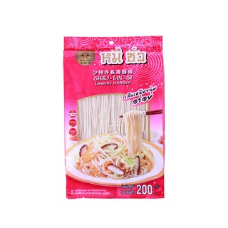 หมี่ซั่วขาว ตรุษจีน สารทจีน กินเจ เส้นเหนียว นุ่ม อร่อย Shao Lin Si Longevity Noodles 200 g