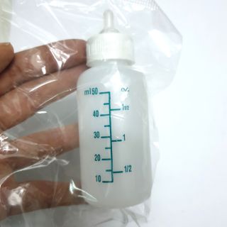 ขวดนมสำหรับลูกสัตว์ ขนาด 50 ml