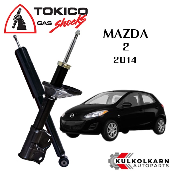 TOKICO โช๊คอัพ MAZDA 2 SKYACTIVE ปี 2014 (STANDARD SERIES)