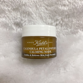 KIEHLS CALENDULA PETAL MASK 28ML คีลส์ คาเลนดูล่า พีทอล มาส์ก