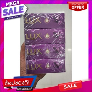 ลักส์ สบู่ก้อน สูตรเมจิกเคิล สเปลล์ 105 ก. แพ็ค 4 Lux Bar Soap Magical Spell Formula 105 g. Pack 4