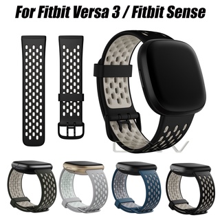 สายนาฬิกาข้อมือซิลิโคนระบายอากาศสําหรับ Fitbit Versa 3