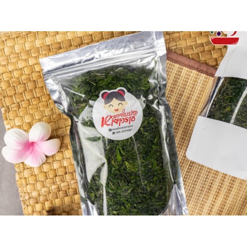 ใบปอ ใบปอสดลวกเกลือ คัดก้านพิเศษ คัดยอดปอ  (ยังไม่ผัด)