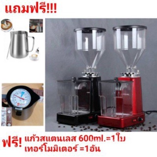 เครื่องบดเมล็ดกาแฟอัตโนมัติGrinding coffee beans รุ่นZB-600A แถมฟรีแก้วพิชเชอร์+เทอร์โมมิเตอร์ //พร้อมส่ง//