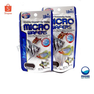 Hikari Micro wafers 20-45 g. อาหารสำหรับปลาน้ำจืด เขตร้อนชื้น ขนาดเล็ก เม็ดลอยกลางน้ำ