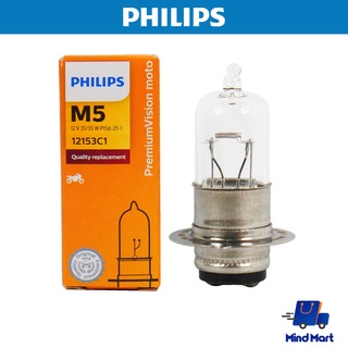 หลอดไฟหน้ารถมอเตอร์ไซค์ STANDARD PHILIPS M5 รุ่น ESSENTIAL 12V 35/35W