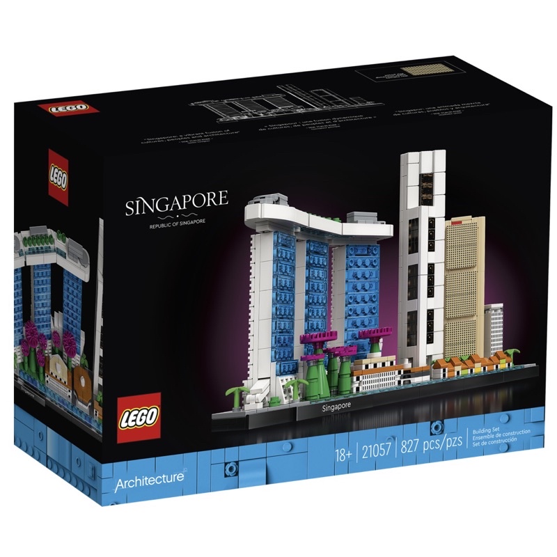 [แท้พร้อมส่ง] Lego Architecture Singapore ( lego 21057 )