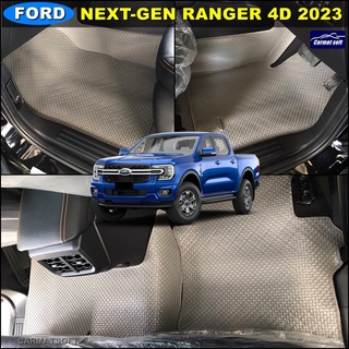 ยางปูพื้นรถยนต์ FORD NEXT-GEN RANGER 4D 2023 พรมกระดุมเม็ดเล็ก เข้ารูป ตรงรุ่นรถ เต็มคัน