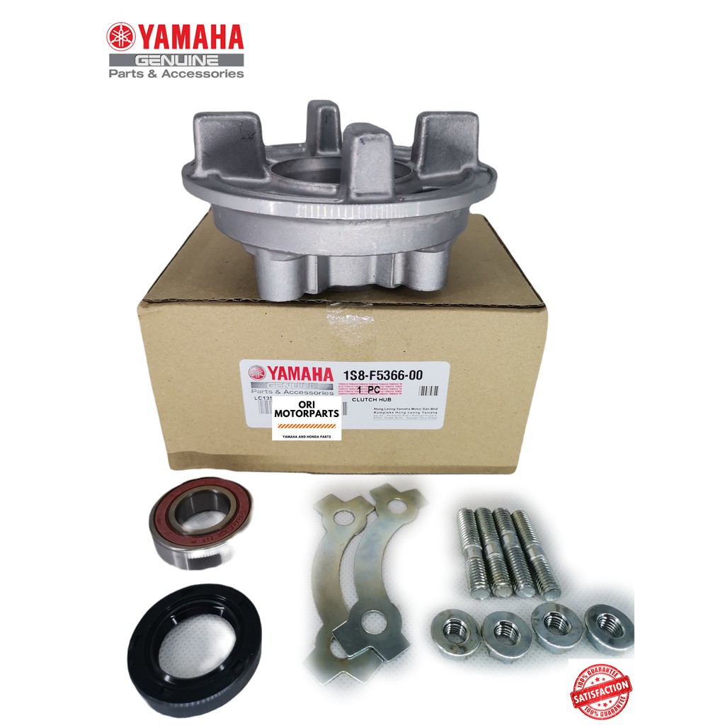 LC135 LC 135 V1 V3 V4 V5 V6 LC135-4S Sprocket Hub & ซีลน้ํามันและแบริ่ง 1 ชุด Spoket Hub