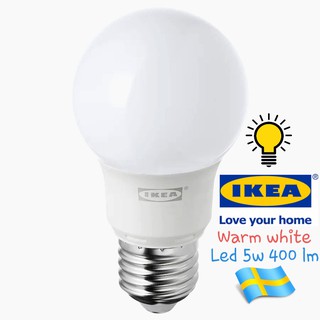 MADday - IKEA (ของแท้) IKEA RYET รีเอ็ท หลอด ikea หลอด led E27 470 ลูเมน 4.5w, หลอดกลม แก้วฝ้า warm white(2700 K)