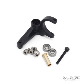 อะไหล่ALZRC - Devil X360 Plastic Bell Crank Lever DX360-48S