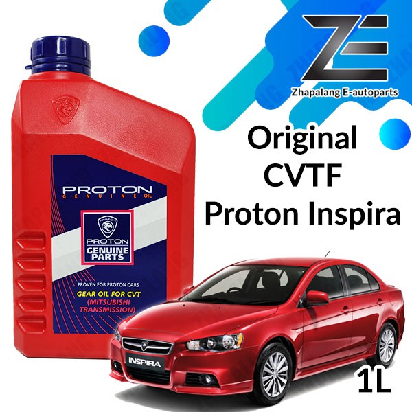 CVT Fluid Proton Inspira Jatco/Mitsubishi เกียร์ตัวแปรต่อเนื่อง 1L PW898053 แดง