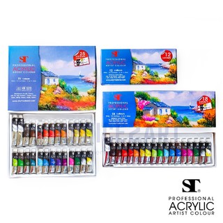 สีอะคริลิค ชุดสีอะคริลิค ST แบบหลอด Acrylic Colours Set สีอะคริลิค สีอะคริลิก เอสที มีให้เลือก :12 สี / 18 สี / 25 สี