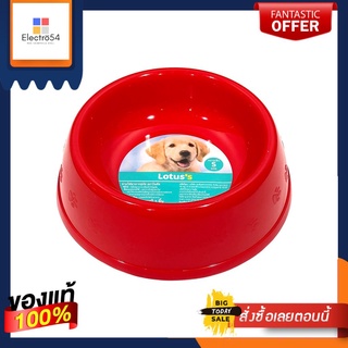 โลตัสชามใส่อาหารสุนัข ขนาดเล็กLOTUSS DOG BOWL SIZE S