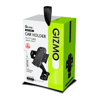 Gizmo Car Holder Universal รุ่น GH-010