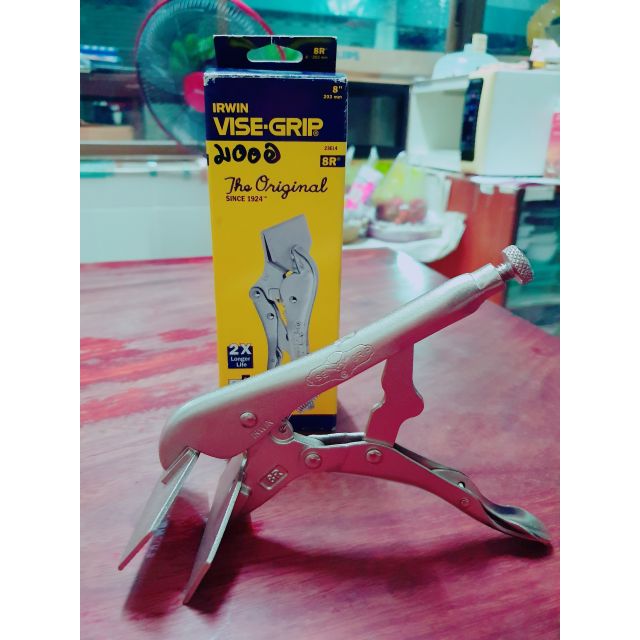 คีมล็อกปากเป็ด Irwin visegrip 8Rรุ่น 23EL4 ขนาด 8" Shopee Thailand