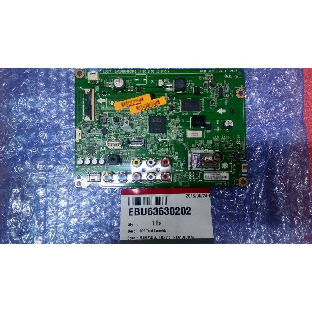 ใหม่ แท้เบิกศูนย์ เมนบอร์ด 49lh511 43lh511 43lh510 49lh510 พาร์ท ebu63630232 *ไม่มีประกัน