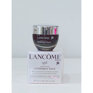 อายครีม-ยกกระชับ-Lancome-Advanced-Genifique-Yeux/Activating-Eye-Cream-15ml