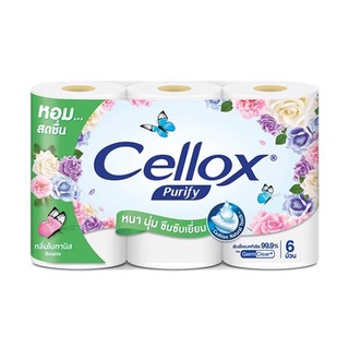 ทิชชู่ กระดาษชำระ CELLOX BOTANIS DOUBLEROLL แพ็ค 6 กระดาษชำระ