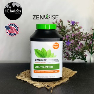 อาหารเสริมสำหรับกระดูกและข้อต่อ  Zenwise Health® Joint Support 180 or 90 Tablets