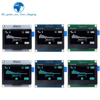 โมดูล OLED 1.54 นิ้ว 4 Pin 7pin อินเตอร์เฟซ SPI IIC I2C SPD0301 SSD1309 128x64 พร้อมกรอบเหล็ก สีขาว ฟ้า เหลือง