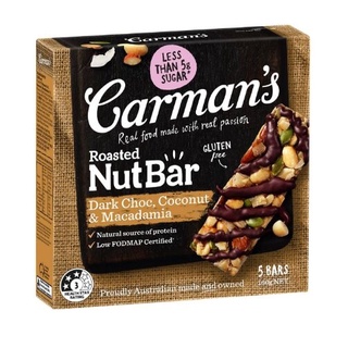 Carmans Dark Choc Macadamia &amp; Coconut Bar 5Bar 160gNET โปรตีนบาร์ โปรตีน โปรตีนแท่ง โปรตีนเสริม ขนมโปรตีน