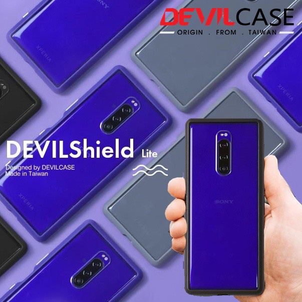 เคส DEVILCASE Guardian Lite for Xperia 1 III / 5 III / 10 III / 5 II / 1 II / 10 II