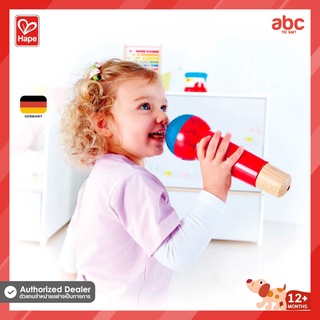 Hape Mighty Echo Microphone 12M+