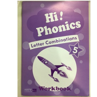 แบบฝึกหัดภาษาอังกฤษ Hi Phonics Alphabet Sounds 5 อนุบาล-ประถมต้น (Marshall Max)