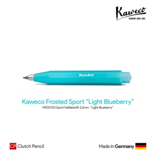 Kaweco Frosted Sport "Light Blueberry" 3.2mm Clutch Pencil - ดินสอคลัชต์คาเวโก้ฟรอสต์สปอร์ต สีบลูเบอร์รี่อ่อน