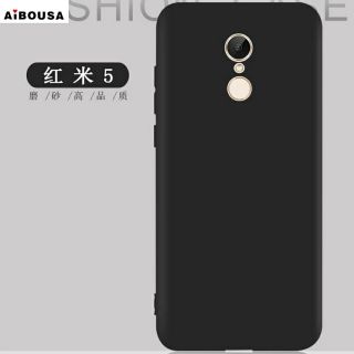 Xiaomi Redmi 5 Soft TPU Phone Case