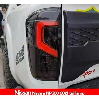 ไฟท้าย LED Nissan Navara NP300 2015-2021