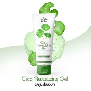 (แบบซอง/หลอด) เดอะ ชาร์มมิ่ง การ์เด้น ซิก้า รีไวทัลไลซิ่ง เจล - The Charming Garden Cica Revitalizing Gel